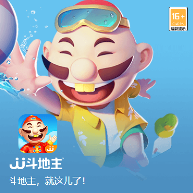 JJ租号商人靠谱